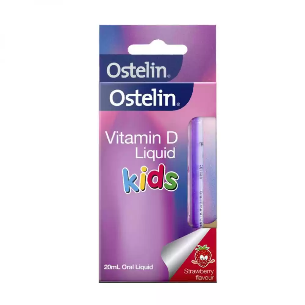 Ostelin 儿童维生素D口服液 20ml