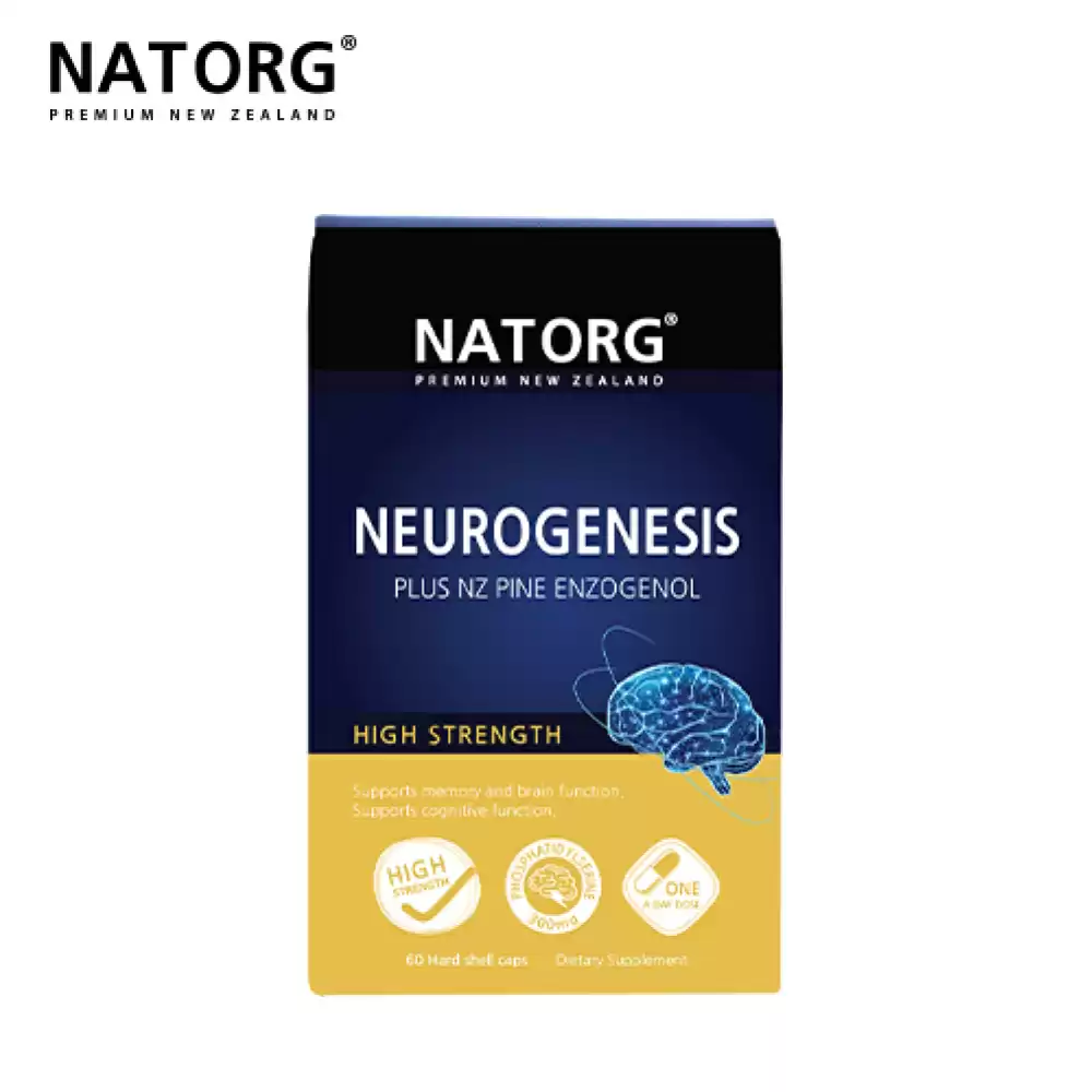 【3.8女神节特惠】 NATORG Neurogenesis 磷脂酰丝氨酸胶囊 60粒装