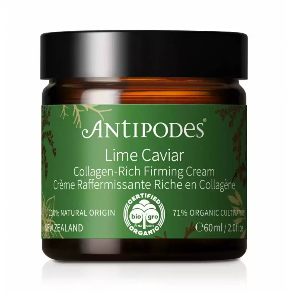 【3.8女神节特惠】 【新品推荐】Antipodes Lime Caviar指橙胶原紧致面霜 60ML