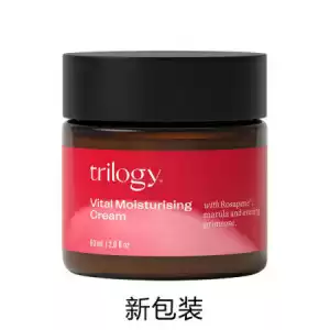 【3.8女神节特惠】 Trilogy 辅酶Q10抗氧化精华 20ml