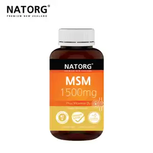 【3.8女神节特惠】 NATORG 甘蔗原素40mg胶囊 添加新西兰葡萄籽 60粒