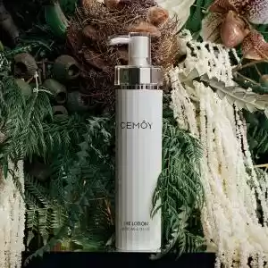 Cemoy LUMEN 白金流明乳液  120ml