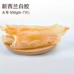 【国内现货】Ling Fish Maw 原胶 小号 500g