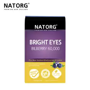 【3.8女神节特惠】 NATORG MSM强效关节止痛胶囊1500mg 120粒