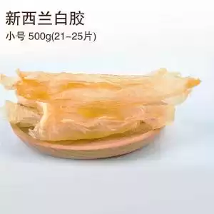 新西兰野生海参 500g （大号40头左右）