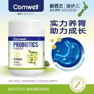 Comwell 鹿茸胶囊 250mg 60粒